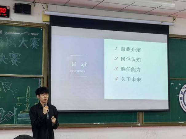 图示, 示意图&#10;&#10;中度可信度描述已自动生成:ver1