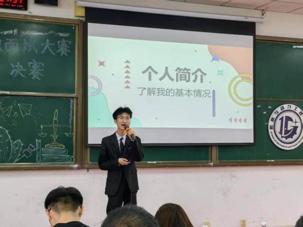 图示, 示意图&#10;&#10;中度可信度描述已自动生成:ver1