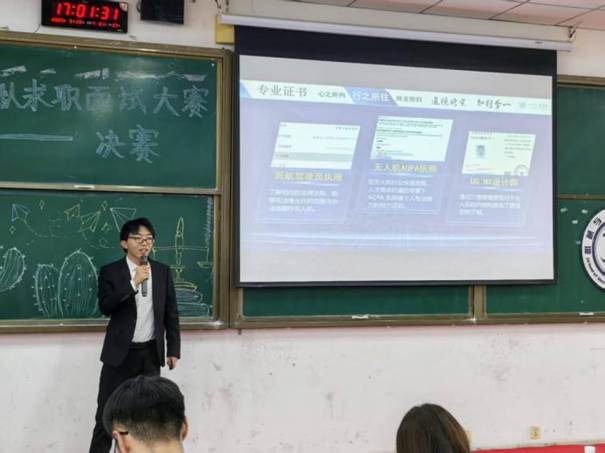 图示, 示意图&#10;&#10;中度可信度描述已自动生成:ver1